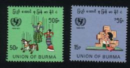 BURMA/MYANMAR STAMP 1971 ISSUED UNICEF COMMEMORATIVE SET, MNH - Myanmar (Birmanie 1948-...)