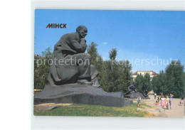 72330169 Minsk Weissrussland Monument To Yakub Kolas Minsk - Bielorussia