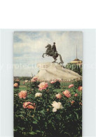 72330129 Leningrad St Petersburg Monument Reiterstandbild St. Petersburg - Russia
