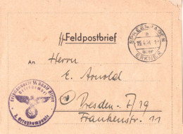 Germany Fieldpost Leibstardazte-ss. “Adolf Hitler” Troops - Andere & Zonder Classificatie