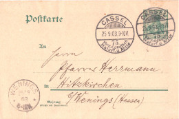 Germany Medicine, Surgery(Arzte) 1903. Special Postmark SST “CASSEL 75....NATURF.u.Arzte” Cassel Cdc - Enfermedades