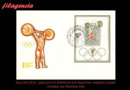 RUSIA SPD-FDC. 1972-22 JUEGOS OLÍMPICOS EN MUNICH. HOJA BLOQUE - FDC
