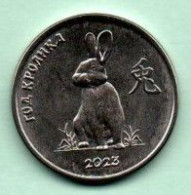 Moldova Moldova Transnistria 2021 Three PMR Coins Of 1rub."2023 Year Of The Rabbit" - Moldova