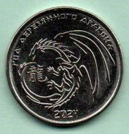 Moldova Moldova Transnistria 2023 Coins Of 1rub. Variety "New 2024 Year Of The Dragon" - Moldavië