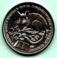 Moldova Moldova Transnistria 2023 Three PMR Coins Of 1rub. Fauna "Sonia Forest" - Moldova