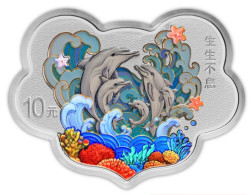 2024 China 10Yuan Coins Auspicious Culture Endless Growth And Vitality Silver Coin 30g - Chad