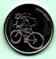 Moldova Moldova Transnistria 2023 Three PMR Coins Of 1rub. Variety "Cycling" - Moldavië