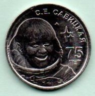 Moldova Moldova Transnistria 2023 Three PMR Coins Of 1rub."Russian Woman Cosmonaut S.E. Savitskaya" - Moldavia