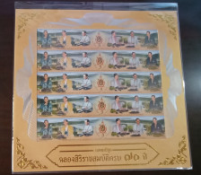 Thailand Stamp 2017 70th Ann HM King Bhumibol Accession To The Throne Pack - Thaïlande