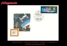 RUSIA SPD-FDC. 1975-13 MISIÓN ESPACIAL SOYUZ 17-SALIUT 4 - FDC