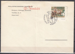 ⁕ Yugoslavia 1957 Nerežišće / Brač - Agricultural Cooperative ⁕ Total Solar Eclipse ⁕ Cover - Commemorative Postmark - Covers & Documents