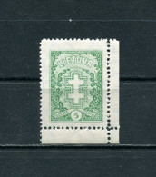 Lithuania 1926 Mi. 270 Y (wz 5) Definitive Double Cross MNH** - Lituanie