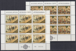 ⁕ Yugoslavia 1981 ⁕ EUROPA CEPT Mi.1883-1884 ⁕ MNH Blocks - 2 Sheertlets - Usati
