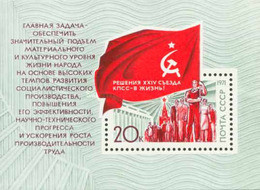 USSR Russia 1971 24th Soviet Union Communist Party Congress Flags Flag Organisations History S/S Stamp MNH Michel Bl.72 - Blocks & Sheetlets & Panes
