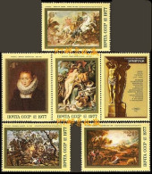 USSR Russia 1977 Soviet Art Painting Artist Painter Rubens Paintings Landscape With Rainbow People Stamps MNH Mi 4607-11 - Unused Stamps