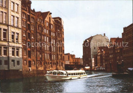 72329159 Hamburg Alsterschiffahrt Fleet Hamburg - Autres & Non Classés