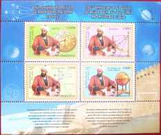 Uzbekistan  2023    1050th Anniversary Of The Birth Of Abu Rayhon BERUNI ASTRONOMY  S/S MNH - Usbekistan