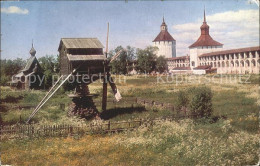 72327135 Belozersk Monastery St. Cyril Lake Beloye  Belozersk - Russie