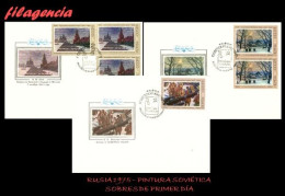 RUSIA SPD-FDC. 1975-31 PINTURA SOVIÉTICA. CENTENARIO DE LOS PINTORES SOVIÉTICOS K.F YOUN, E.E. LANSERE & E.P. ULYANOV - FDC