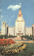 72326141 Moscow Moskva State Lomonosov University   - Russia