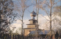 72326139 Belozersk Church Prophet Elijah  Belozersk - Russie