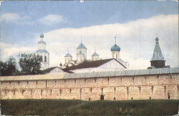 72326138 Wologda Vologda Monastery Saviour Priluki Wologda Vologda - Russie