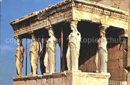 72325014 Athen Griechenland Karyatiden   - Grèce