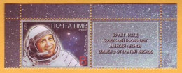 2015 Moldova Transnistria PMR Tiraspol  Cosmonaut Leonov, Space, 1v Mint - Moldavie