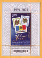 2021 Moldova Moldavie 30 Years Since The Issue Of The First Postage Stamps Of The Republic Of Moldova Block Mint - Moldavie