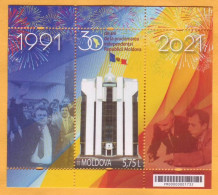 2021 Moldova Moldavie 30 Years Since The Proclamation Of The Independence Of The Republic Of Moldova Mint - Moldavie