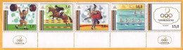 1992  Turkmenistan Barcelona Olympic Games 5 Stamps Mint. - Turkmenistan