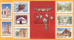 1992 Kyrgystan  Architecture, Monument, Nature, Birds  9 Stamps Mint. - Kirgizië