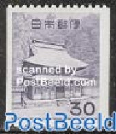 Japan 1963 Definitive 1v Coil, Mint NH - Unused Stamps