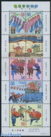 Japan 2008 Local Festivals 10v M/s, Mint NH, Various - Folklore - Unused Stamps