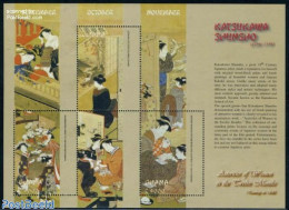 Ghana 2002 Japanese Art 3v M/s, Mint NH, Art - East Asian Art - Paintings - Autres & Non Classés