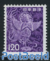 Japan 1962 Definitive 1v, Mint NH, Nature - Birds - Unused Stamps