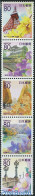 Japan 2007 Tourist Attractions In Tokyo 5v [::::], Mint NH, Nature - Various - Flowers & Plants - Tourism - Art - Brid.. - Unused Stamps