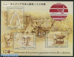 New Caledonia 2012 120 Years Japanese Presence S/s, Mint NH, Science - Transport - Mining - Railways - Ungebraucht