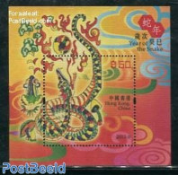 Hong Kong 2013 Year Of The Snake, Silk S/s, Mint NH, Nature - Various - Snakes - New Year - Other Material Than Paper - Unused Stamps