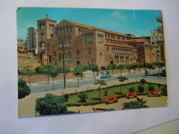 GREECE  POSTCARDS THESSALONIKI ΘΕΣΣΑΛΟΝΙΚΗ ΑΓΙΟΣ ΔΗΜΗΤΡΙΟΣ 1967  FREE AND COMBINED   SHIPPING - Grèce