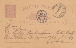 Portugal: 1892: Bilhete Postal Lisboa - Other & Unclassified