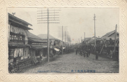 Japan 1909: Post Card Tokyo/Muroran To Plauen - Sonstige & Ohne Zuordnung