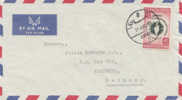 Jordan: Amman 1959: Air Mail To Augsburg - Jordanië