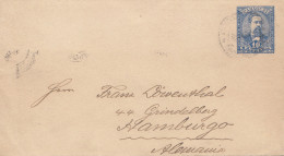 Paraguay 1896 Letter U4 To Hamburg - Paraguay
