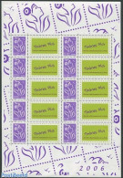 France 2006 Personal Stamps (lacked) M/s, Mint NH - Ongebruikt