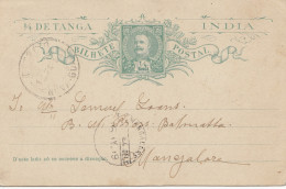 India: Post Card 1919 To Mangalore - Autres & Non Classés