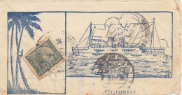 West India: 1938: Book-Post Goa To Jaipur Via Bombay, Ship - Autres & Non Classés