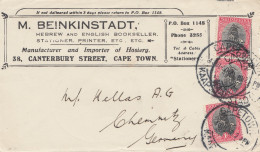 South Africa: Cape Town To Chemnitz, Philadelphia World Exhibition 1926 Gold - Other & Unclassified