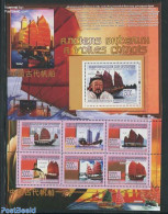 Guinea, Republic 2008 Ancient Chinese Ships 7v (2 S/s), Mint NH, History - Transport - Explorers - Ships And Boats - Explorers