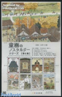 Japan 2016 Pictures For Children 4 10v M/s, Mint NH, Art - Children's Books Illustrations - Unused Stamps
